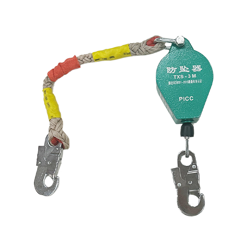 HT-FS-3m/5m/10m/15m/20m/30m acél drótkötél zuhanásgátló